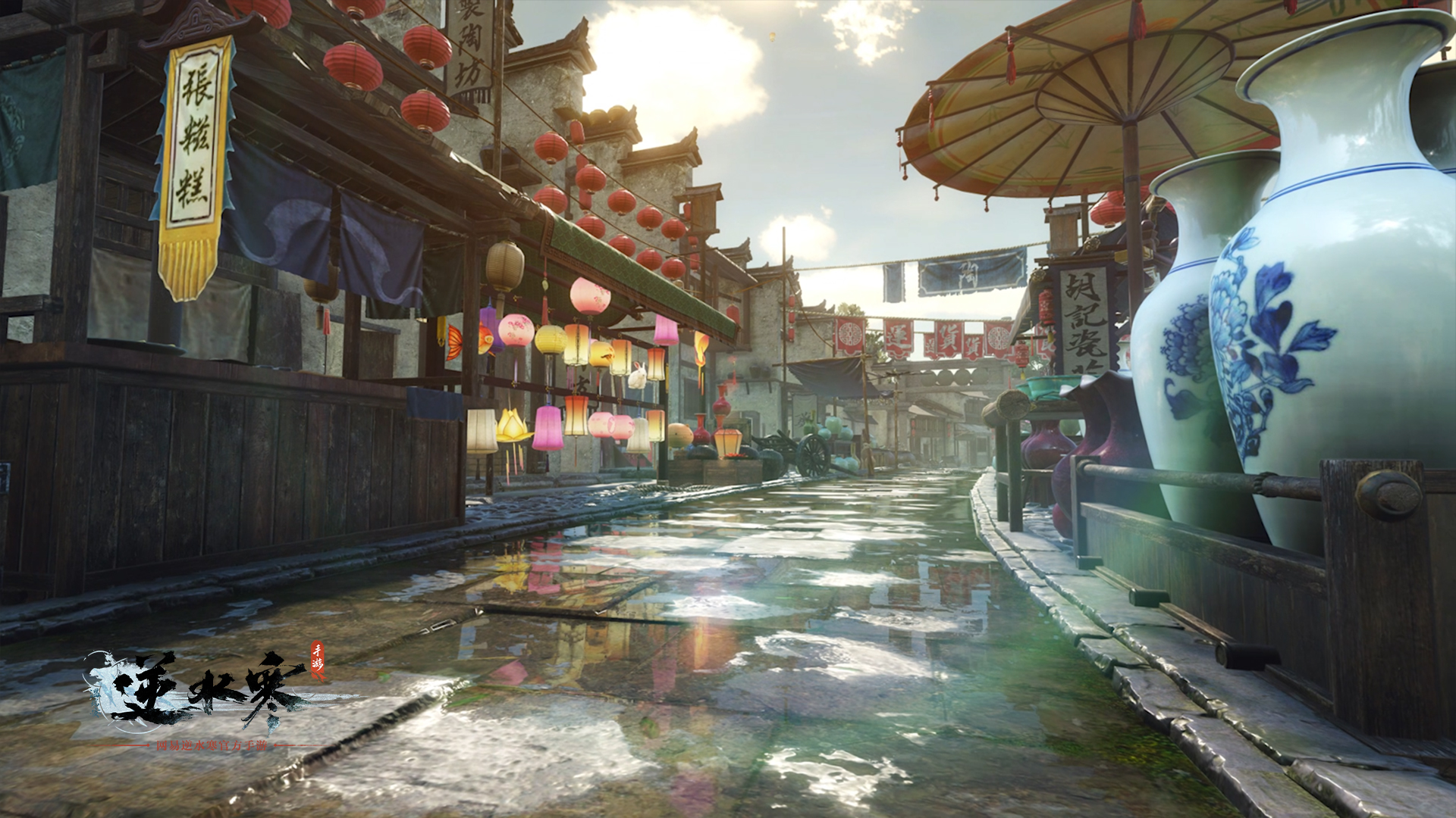 逆水寒0氪玩什么职业手游?女生职业最推荐?