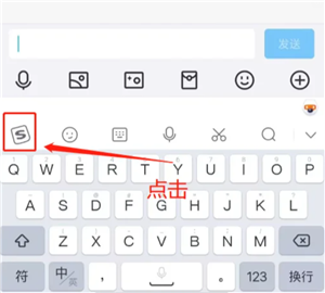 搜狗输入法广告弹窗如何关闭 电脑搜狗输入法广告弹窗如何关闭 搜狗输入法广告弹窗如何关闭 电脑搜狗输入法广告弹窗如何关闭