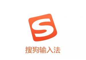 搜狗输入法怎么删除记忆词汇 搜狗输入法怎么隐藏悬浮窗 搜狗输入法怎么删除记忆词汇 搜狗输入法怎么隐藏悬浮窗