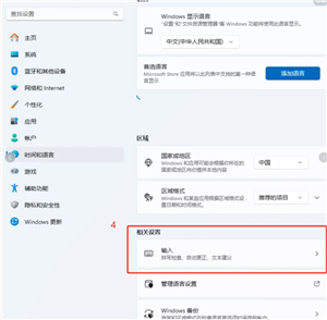 搜狗输入法怎么删除记忆词汇 搜狗输入法怎么隐藏悬浮窗 搜狗输入法怎么删除记忆词汇 搜狗输入法怎么隐藏悬浮窗