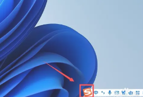 搜狗输入法怎么删除记忆词汇 搜狗输入法怎么隐藏悬浮窗 搜狗输入法怎么删除记忆词汇 搜狗输入法怎么隐藏悬浮窗