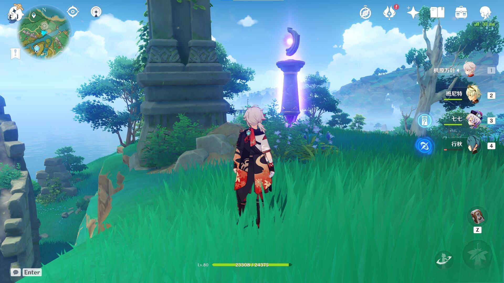 原神阵代屋敷怎么开？下雨、水泡、珠子相关问题全解？