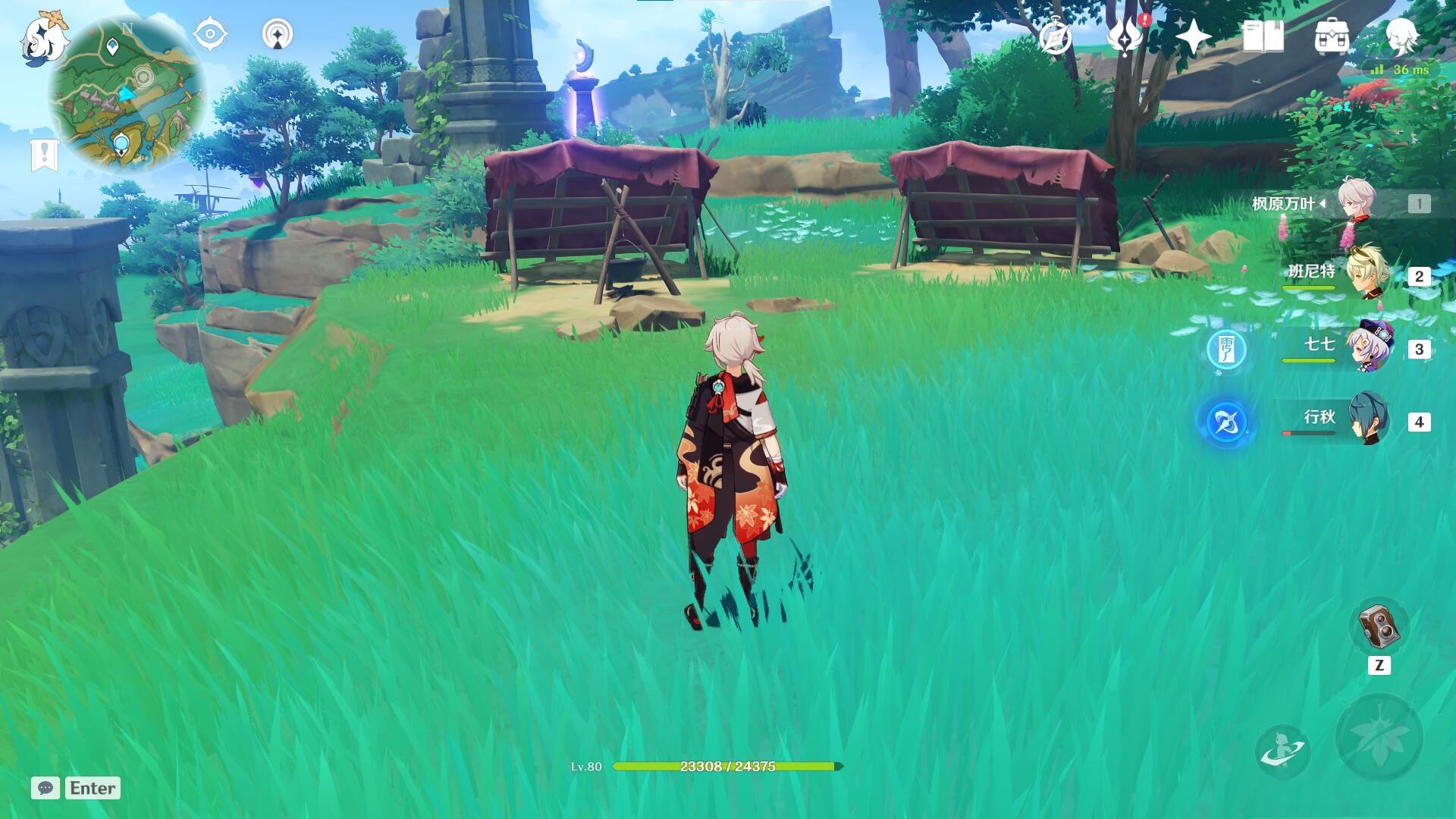 原神阵代屋敷怎么开？下雨、水泡、珠子相关问题全解？