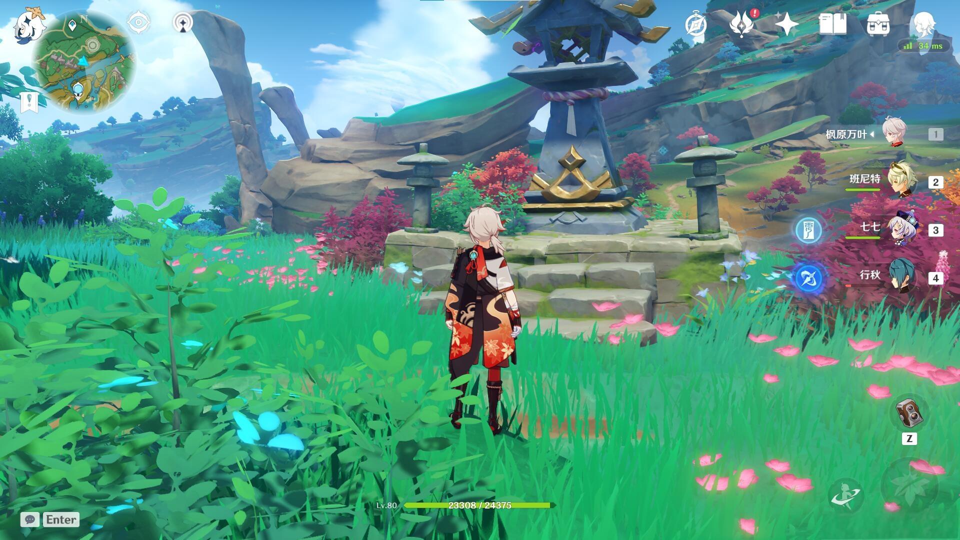 原神阵代屋敷怎么开？下雨、水泡、珠子相关问题全解？