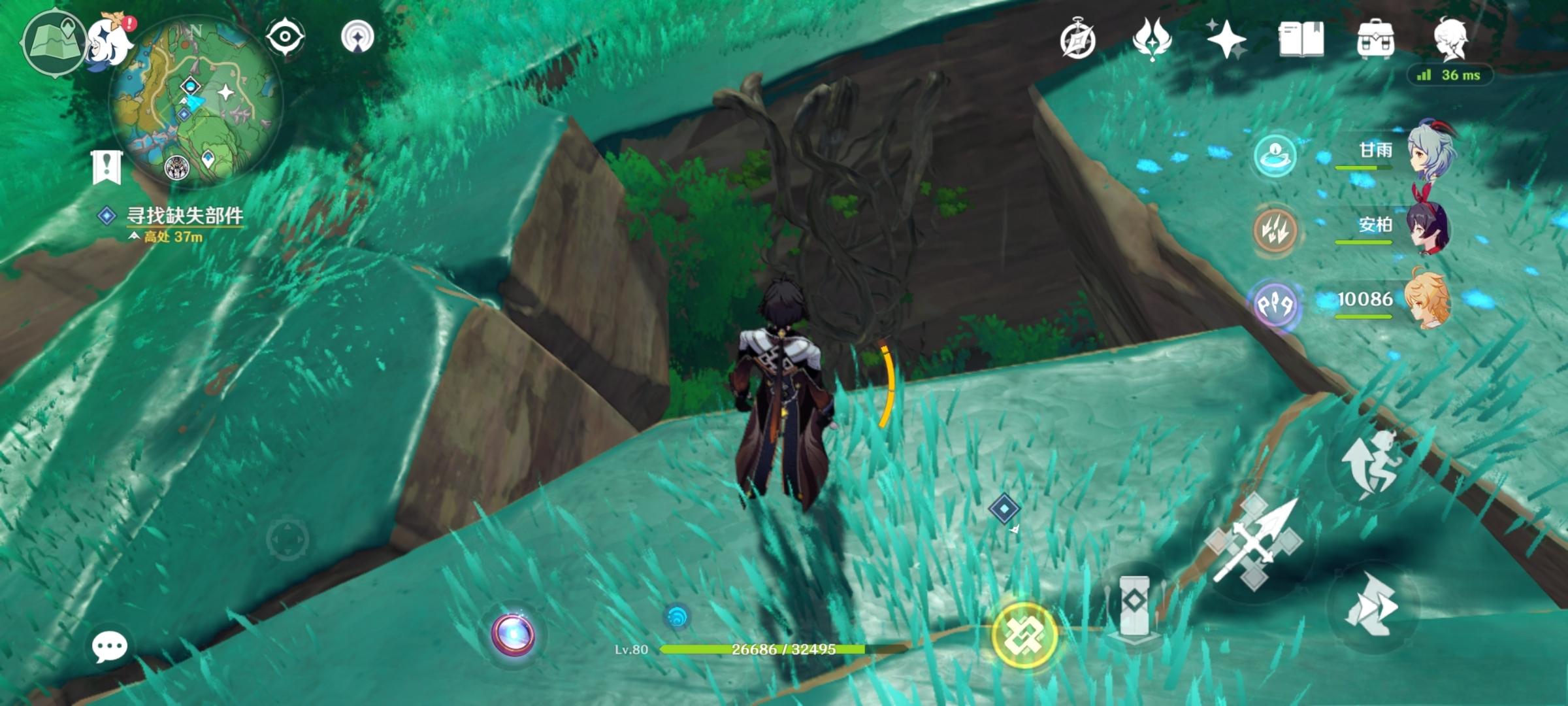 原神阵代屋敷怎么开？下雨、水泡、珠子相关问题全解？