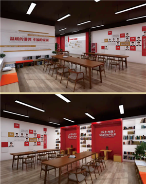 职工之家是干什么的 职工之家怎么申请成为工会会员 职工之家是干什么的 职工之家怎么申请成为工会会员