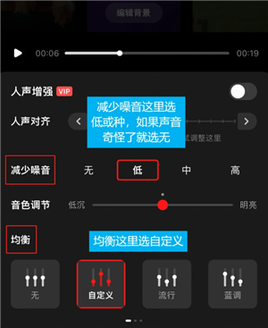 全民K歌怎么调声音最佳效果 全民K歌怎么录音质最好 全民K歌怎么调声音最佳效果 全民K歌怎么录音质最好