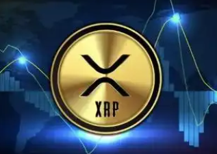 xrp币是什么币 xrp瑞波币币值得长期持有吗