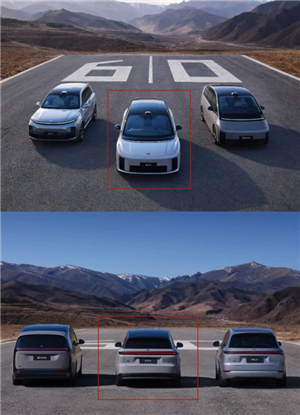 理想i8价格及图片 理想i8续航里程