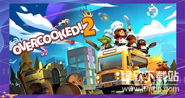 分手厨房steam叫什么多少钱？分手厨房steam名字及价格一览