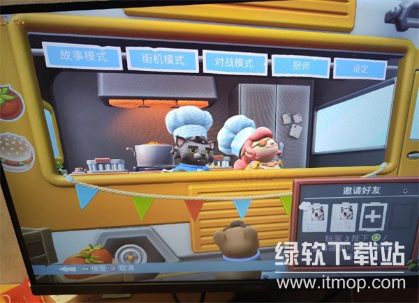 Steam上共有三款相关作品