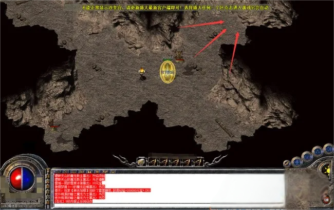 幻境迷宫怎么走?重装使者到八层口诀及攻略示意图?宣传图2