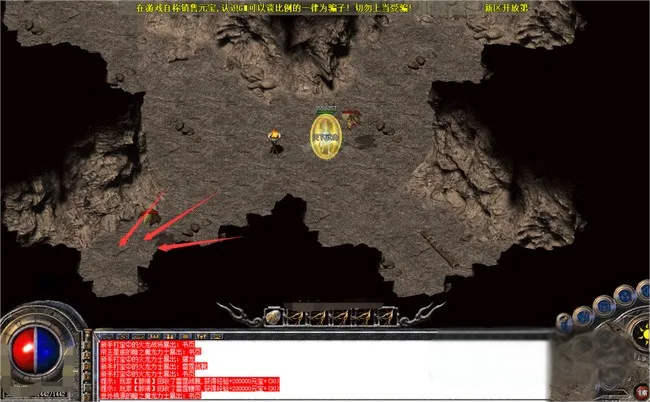 幻境迷宫怎么走?重装使者到八层口诀及攻略示意图?宣传图5