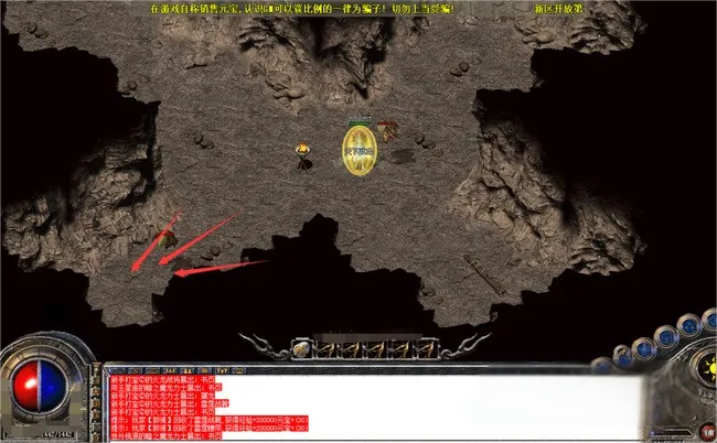 幻境迷宫怎么走?重装使者到八层口诀及攻略示意图?宣传图7