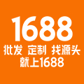 阿里1688