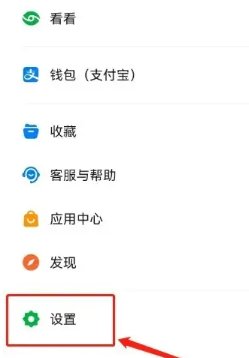 钉钉看别人主页会有记录吗 钉钉看别人主页别人知道吗