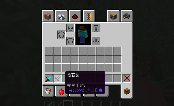 我的世界怎么附魔武器、盾牌、弓箭?多属性附魔教程
