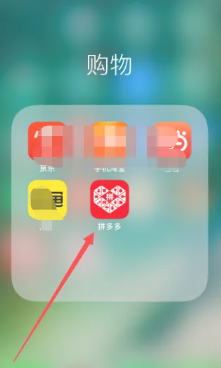 拼多多绑定微信有风险吗 拼多多绑定微信怎么改另一个微信 拼多多绑定微信有风险吗 拼多多绑定微信怎么改另一个微信