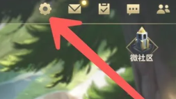 英雄联盟手游怎么设置地区排名 英雄联盟手游怎么设置按键位置