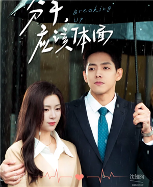 麦萌短剧赚钱是真的吗 麦萌短剧是正规平台吗 麦萌短剧赚钱是真的吗 麦萌短剧是正规平台吗