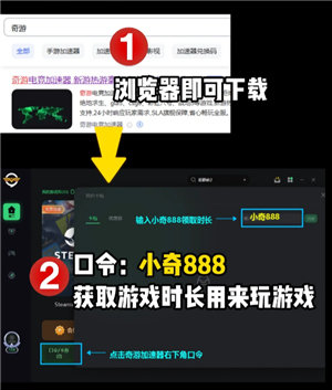 骗子酒馆怎么邀请好友 骗子酒馆怎么和好友一起玩