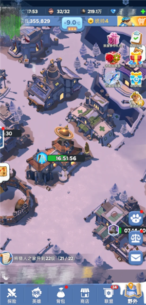 无尽冬日宠物攻略详细 无尽冬日宠物能抓几个 无尽冬日宠物攻略详细 无尽冬日宠物能抓几个