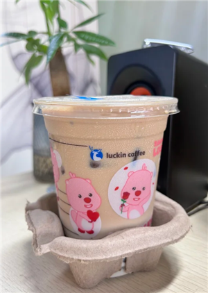 瑞幸9块9一天可以用几次 瑞幸9块9一周只能用一次吗