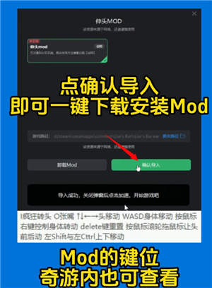 骗子酒馆怎么伸头 骗子酒馆怎么质疑对方