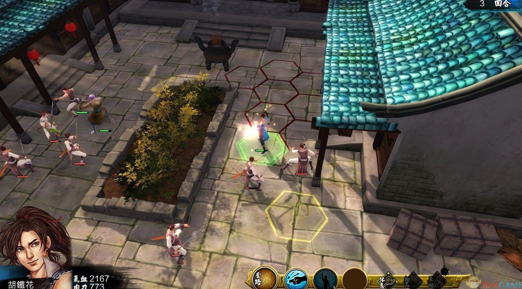 侠客风云传手机版、ol及前传,医术攻略全解析?宣传图2