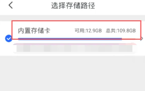 迅雷解压完的文件怎么打开 迅雷解压完的文件在哪查看 迅雷解压完的文件怎么打开 迅雷解压完的文件在哪查看