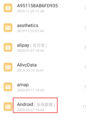 迅雷解压完的文件怎么打开 迅雷解压完的文件在哪查看 迅雷解压完的文件怎么打开 迅雷解压完的文件在哪查看