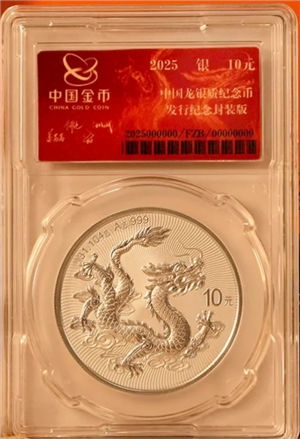 金币云商可靠吗 金币云商是正规销售渠道吗