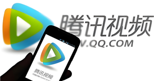 腾讯视频迷你模式在哪 腾讯视频迷你模式怎么关闭 腾讯视频迷你模式在哪 腾讯视频迷你模式怎么关闭