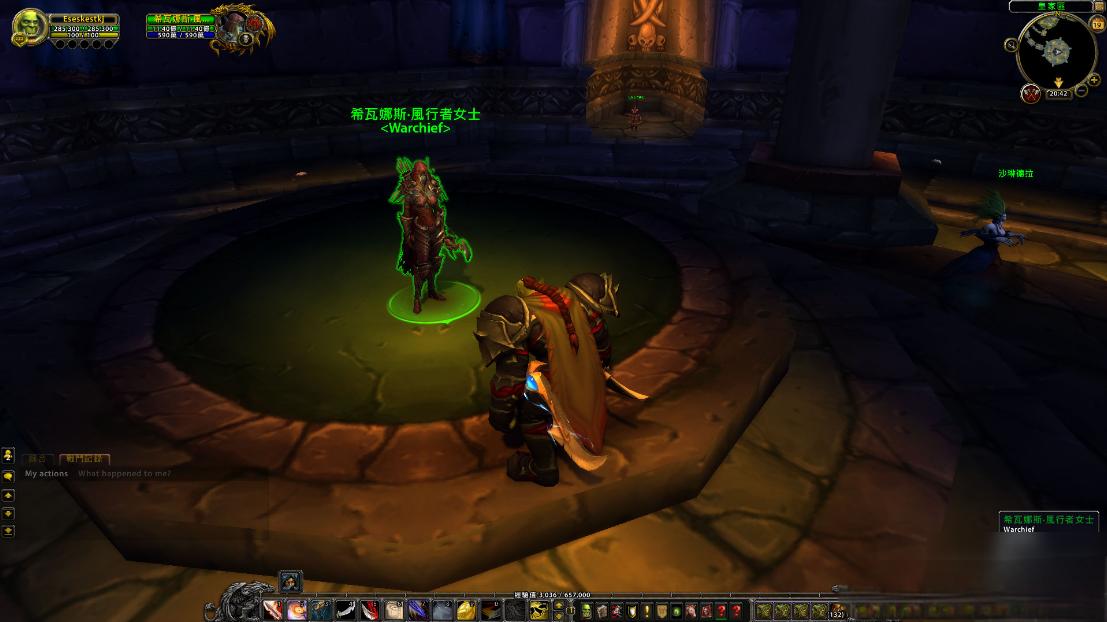 怎么去永恒岛最快?9.0版本及钓鱼打怪打工攻略?