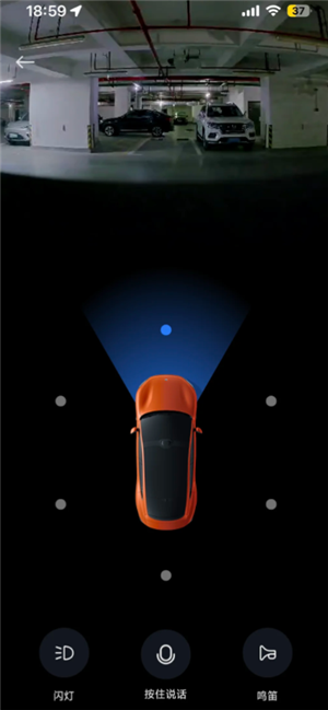 小米汽车app怎么看行车轨迹记录 小米汽车app怎么看哨兵模式