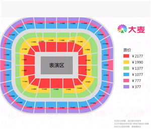 2025鹿晗演唱会门票在哪买抢票攻略 鹿晗演唱会门票价格表 2025鹿晗演唱会门票在哪买抢票攻略 鹿晗演唱会门票价格表