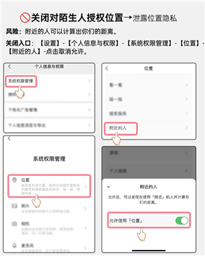 微信开盒是什么意思 微信开盒是真的吗 微信开盒是什么意思 微信开盒是真的吗
