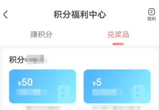 智行火车票是正规的吗 智行火车票抢票靠谱吗 智行火车票是正规的吗 智行火车票抢票靠谱吗