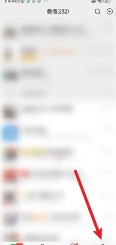 微信输入法好用吗 微信输入法设置在哪里 微信输入法好用吗 微信输入法设置在哪里
