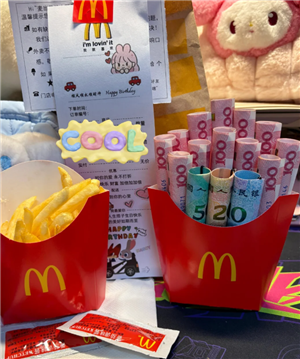 麦当劳薯条有钱薯制作教程 麦当劳薯条塞钱要多少钱