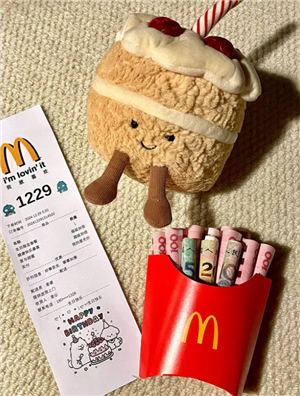 麦当劳薯条有钱薯制作教程 麦当劳薯条塞钱要多少钱