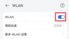 汽水音乐试听任务赚钱是真的吗 汽水音乐试听赚钱入口 汽水音乐试听任务赚钱是真的吗 汽水音乐试听赚钱入口