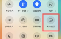 汽水音乐试听任务赚钱是真的吗 汽水音乐试听赚钱入口 汽水音乐试听任务赚钱是真的吗 汽水音乐试听赚钱入口