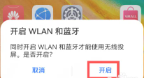 汽水音乐试听任务赚钱是真的吗 汽水音乐试听赚钱入口 汽水音乐试听任务赚钱是真的吗 汽水音乐试听赚钱入口