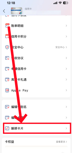 云闪付有礼乐开花攻略 云闪付有礼乐开花如何消费达标 云闪付有礼乐开花攻略 云闪付有礼乐开花如何消费达标
