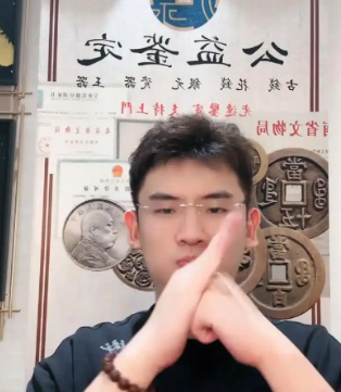 听泉鉴宝在哪直播 听泉赏宝直播时间是几点到几点