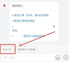 2025肯德基原神联名时间 肯德基原神联名套餐周边 2025肯德基原神联名时间 肯德基原神联名套餐周边