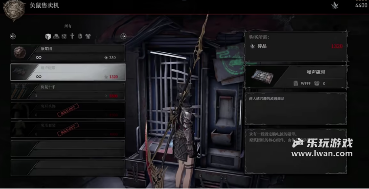 《无限机兵》：即使评分早已破碎，也请您当上国产类魂之王丨乐玩独家测评