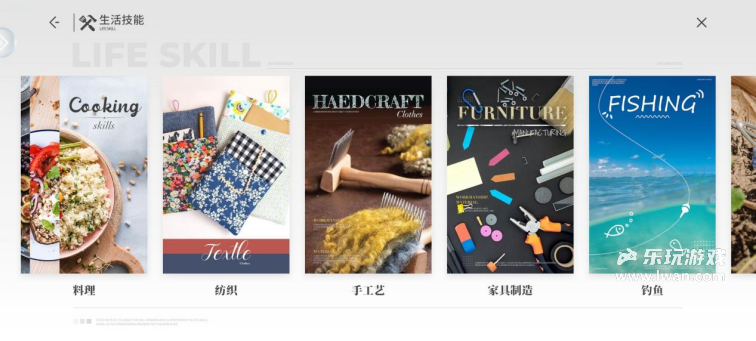 《开放空间》：庭前樱落三千帧，难补加载一隙尘丨乐玩独家测评