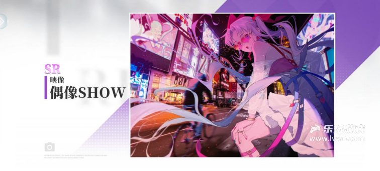 《开放空间》：庭前樱落三千帧，难补加载一隙尘丨乐玩独家测评